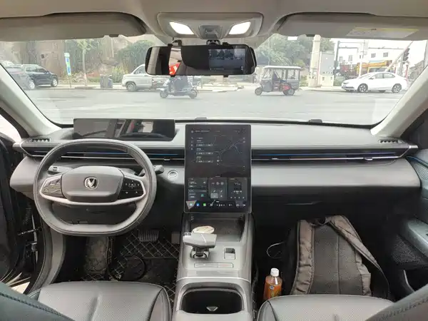 Changan Yida 2023