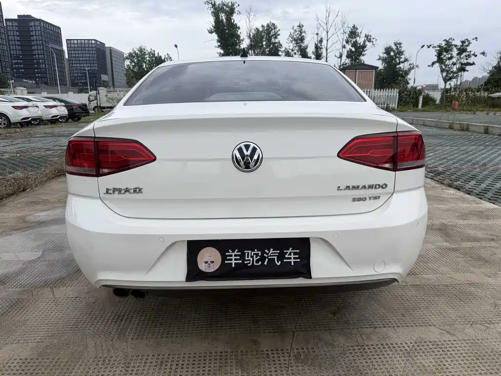Volkswagen Lamando 2017