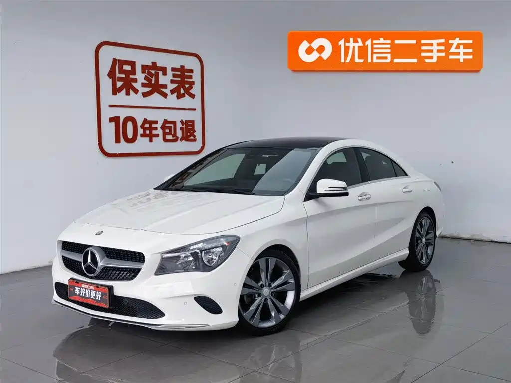 Mercedes-Benz CLA 2017