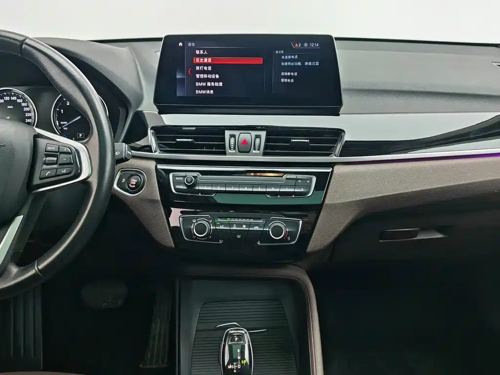 BMW X1 2021 — фото 12