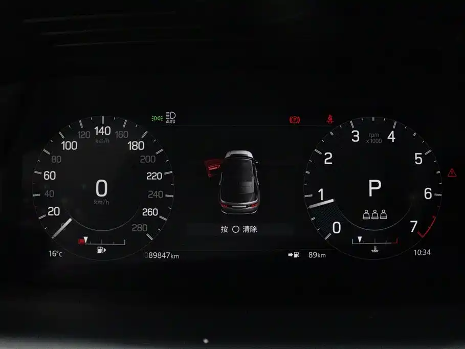 Land Rover Discovery Sport 2022 — фото 16