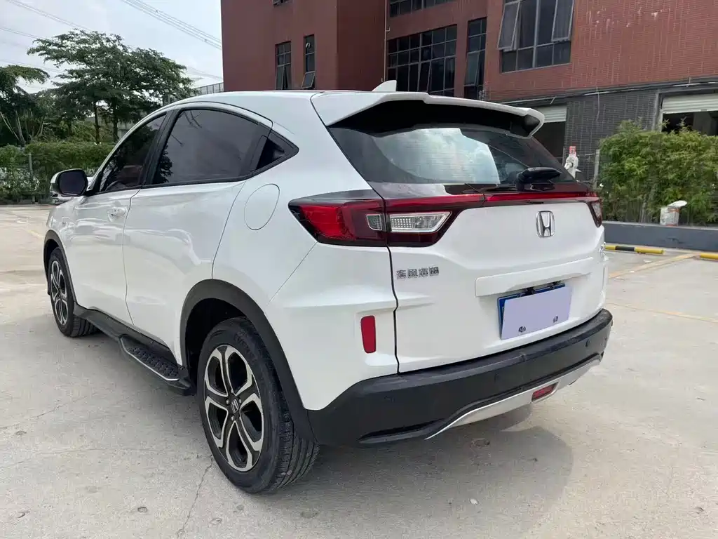 Honda XR-V 2018