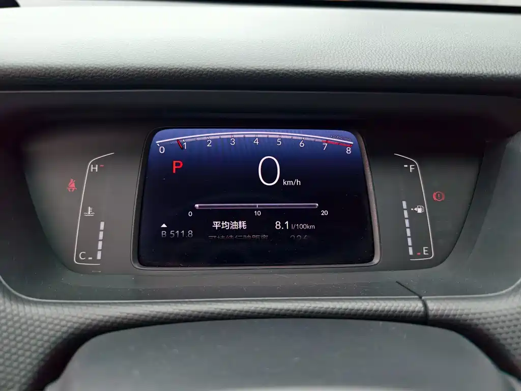 Honda Fit 2021 — фото 16