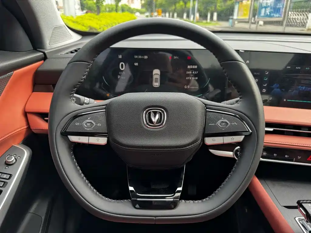 Changan CS75 PLUS 2024 — фото 16