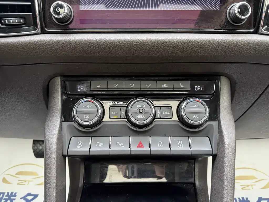 Skoda Kodiaq 2017 — фото 18