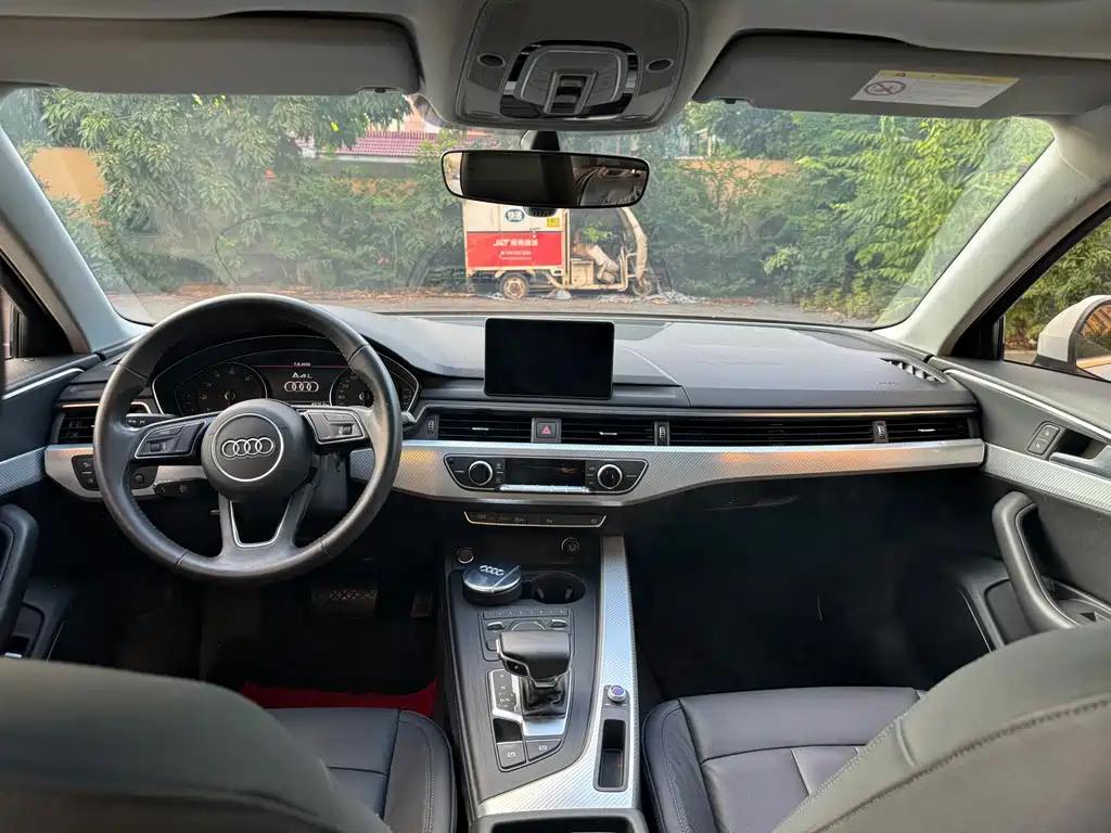 Audi A4L 2018