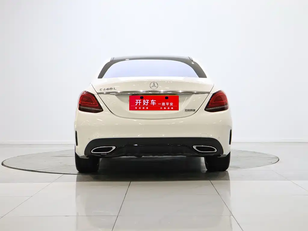 Mercedes-Benz C-Class 2021 — фото 3