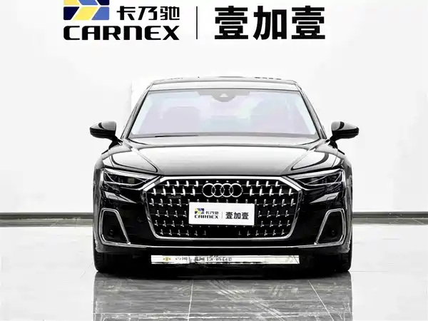 Audi A8 2023