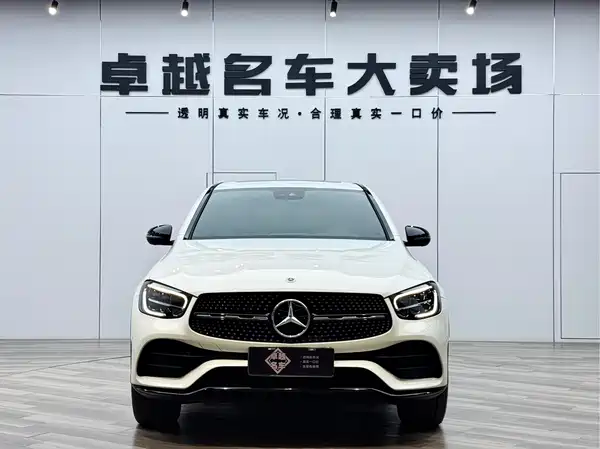 Mercedes-Benz GLC Coupe 2023