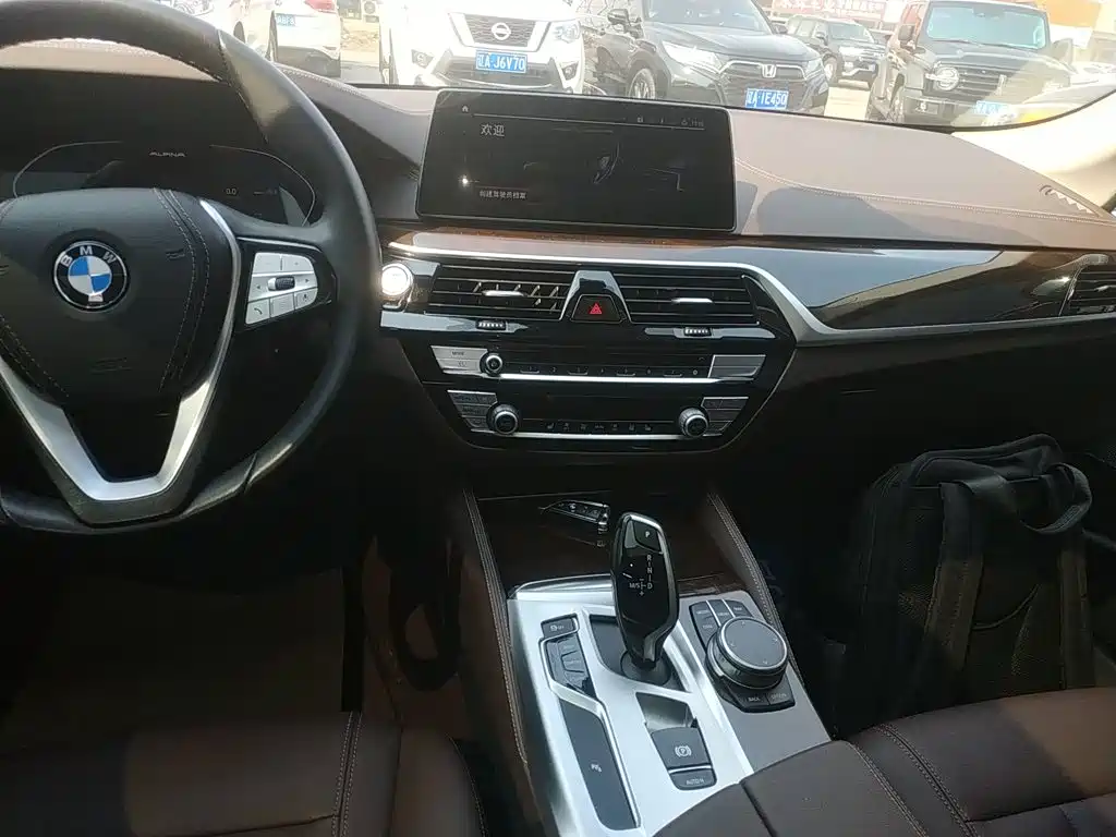 BMW 5 Series 2020