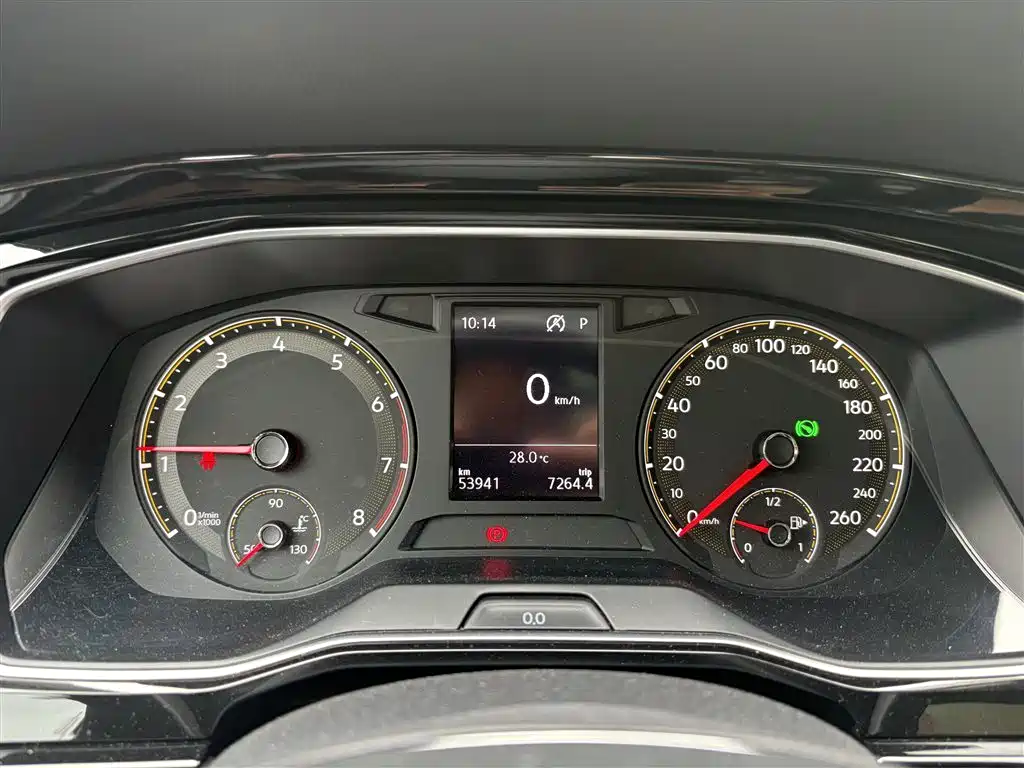 Volkswagen Sagitar 2020