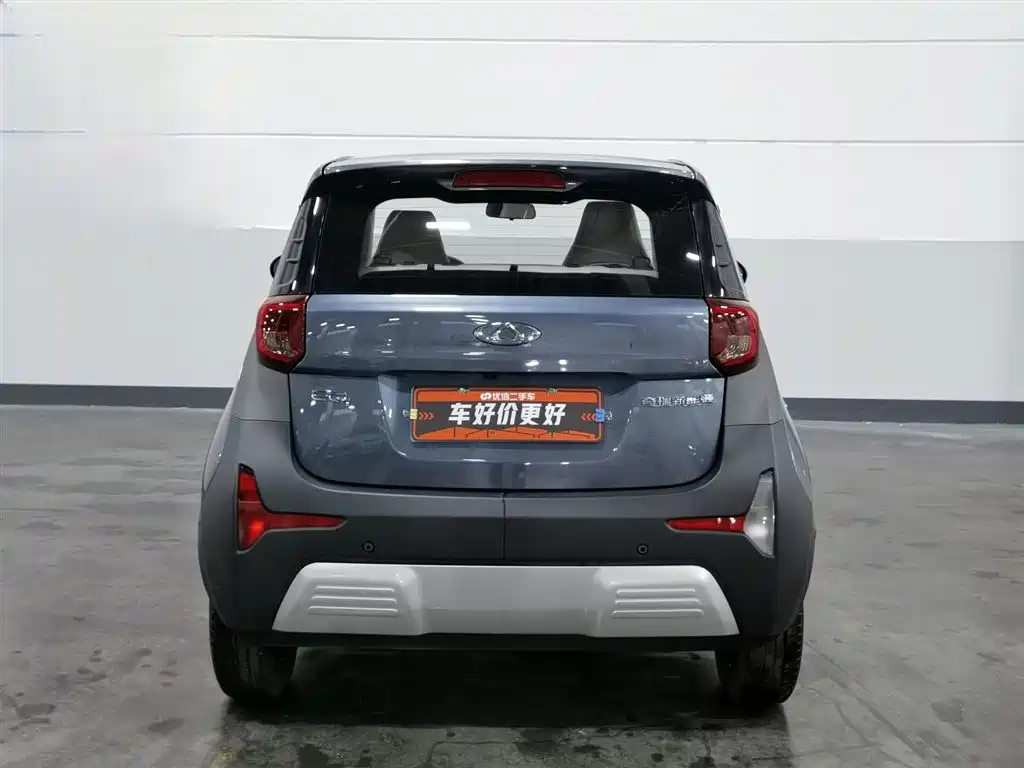 Chery QQ Little Ant 2021