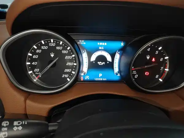 Maserati Levante 2016