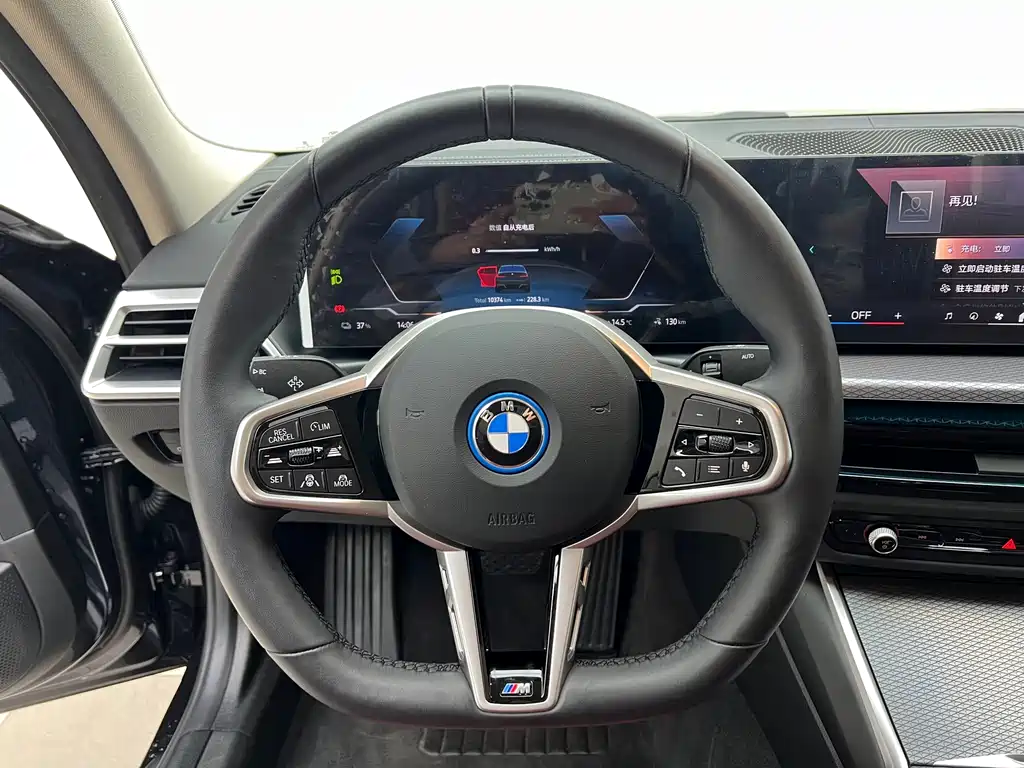 BMW i3 2024 — фото 14