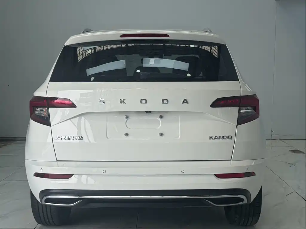 Skoda Karoq 2022