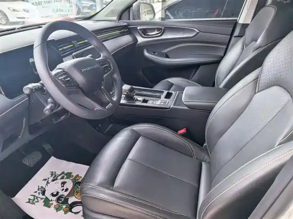 Roewe RX5 2021