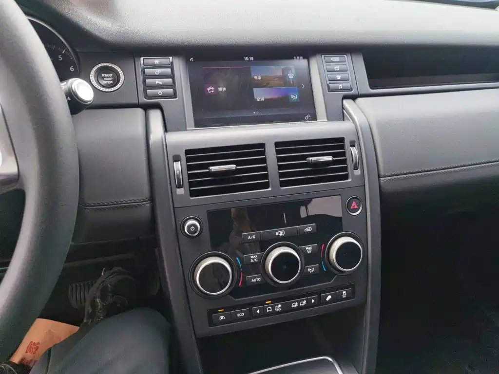 Land Rover Discovery Sport 2017 — фото 9