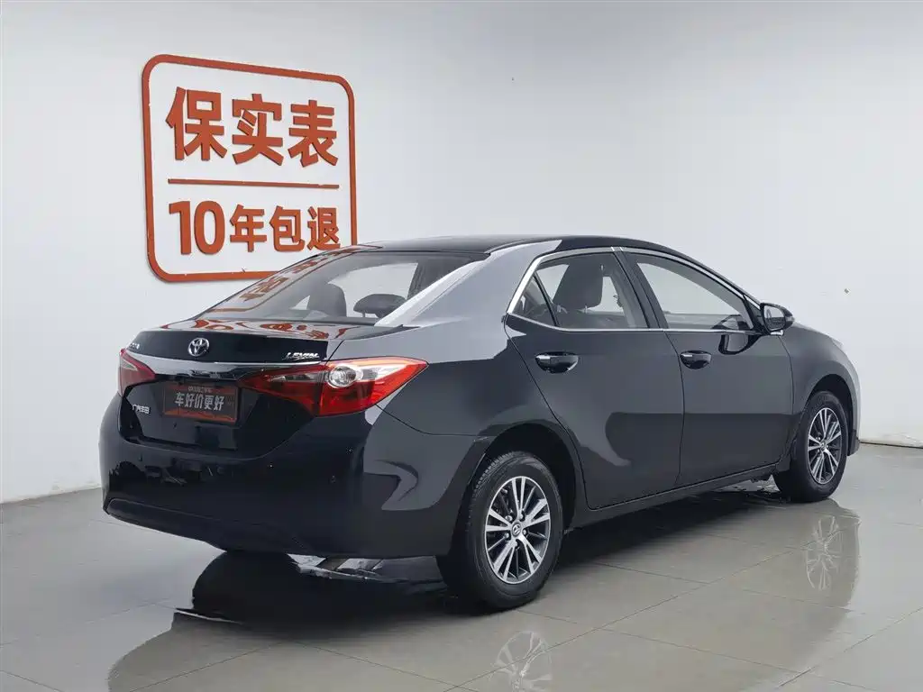 Toyota Levin 2015