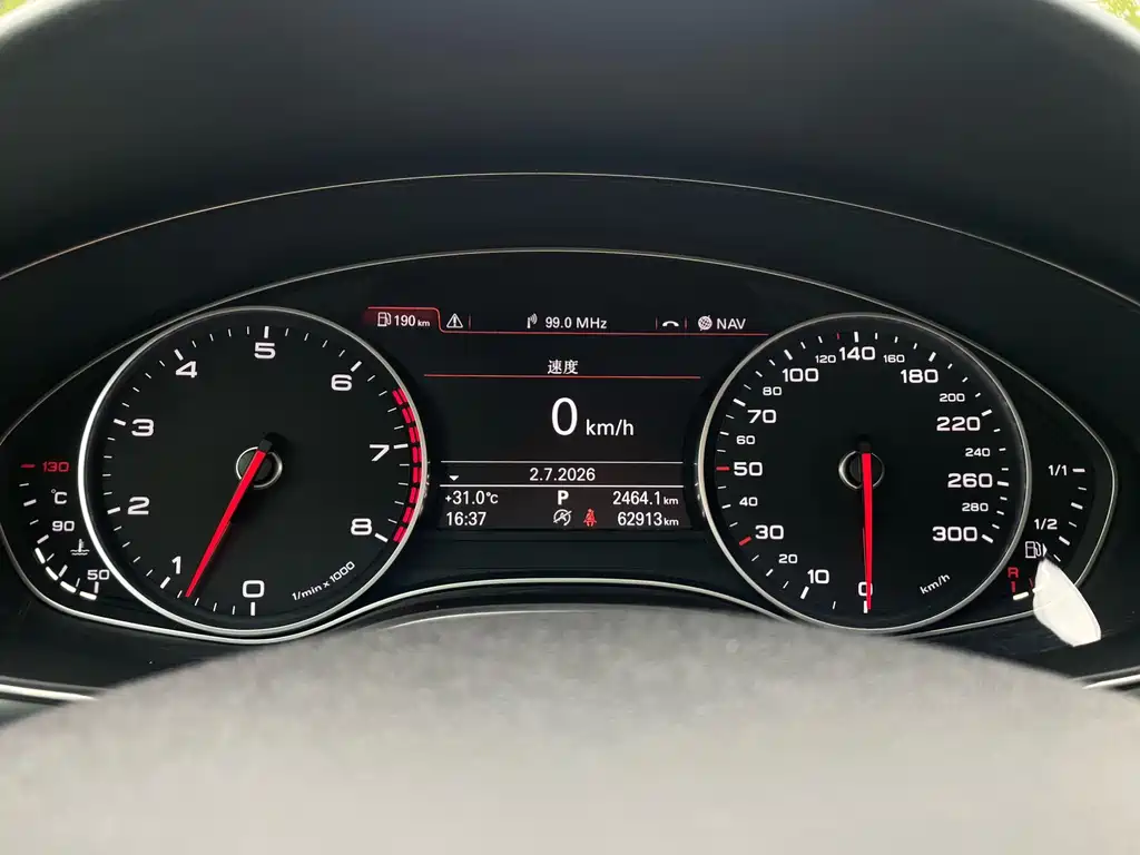Audi A6L 2015