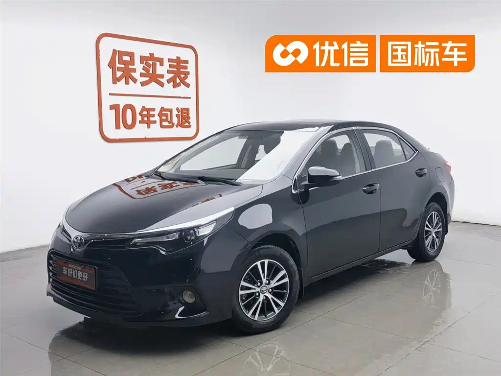 Toyota Levin 2015