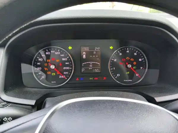 Roewe i6 Classic 2019