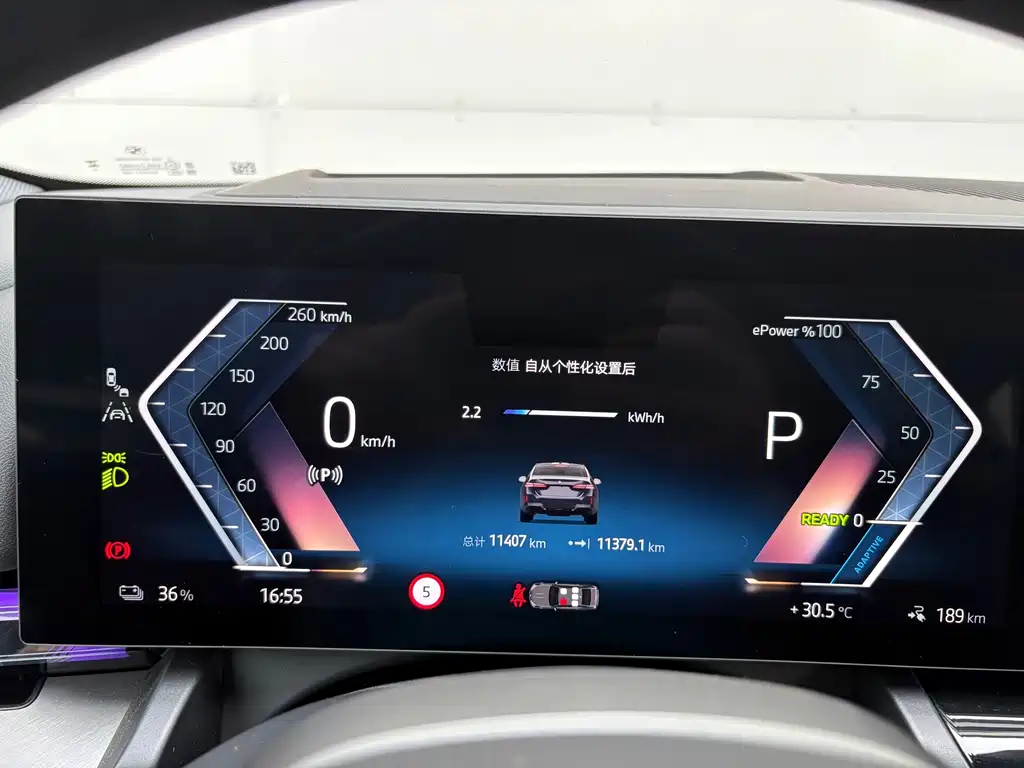 BMW i5 2025 — фото 13