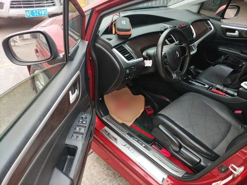 Honda Jade 2015 — фото 12