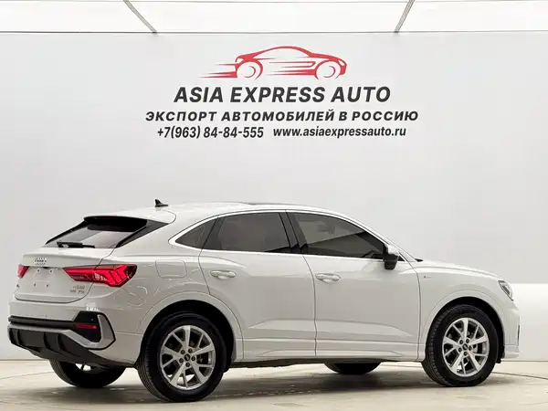 Audi Q3 Sportback 2022