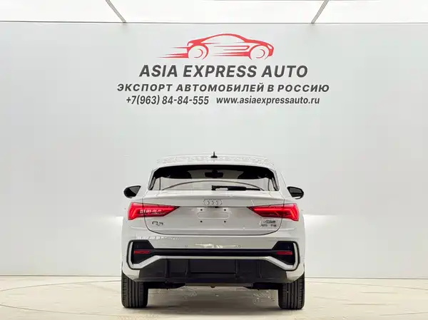 Audi Q3 Sportback 2022