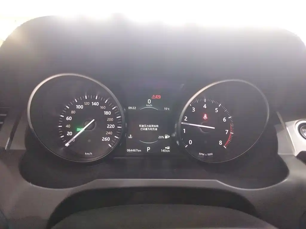 Land Rover Evoque 2019