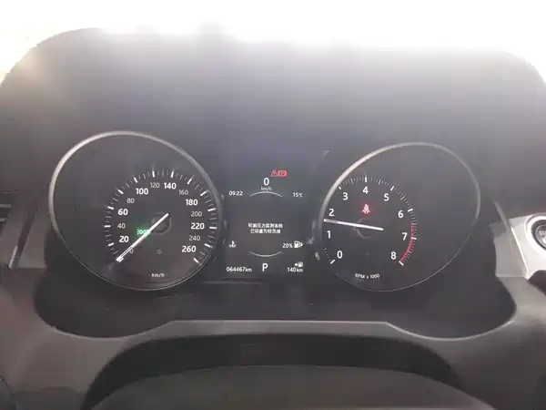 Land Rover Range Rover Evoque 2019