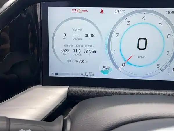 GAC Trumpchi GS8 2023