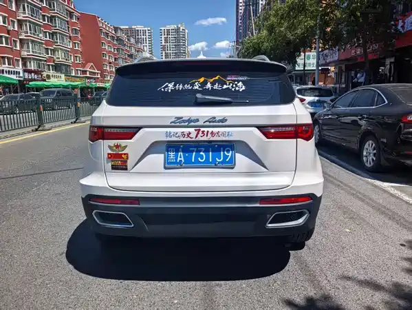 Zotye T700 2018
