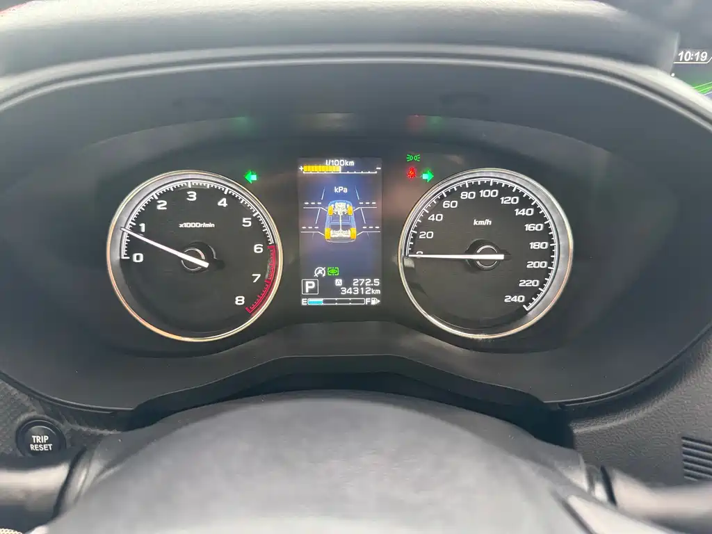 Subaru Forester 2021 — фото 24