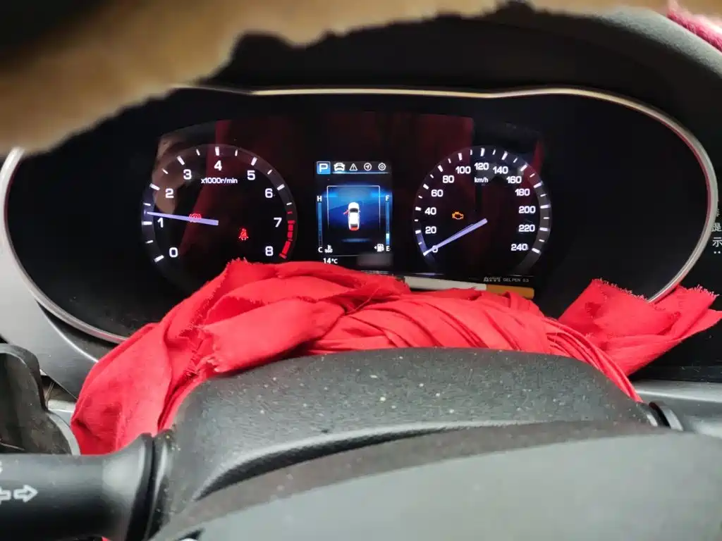 Changan Eado 2020