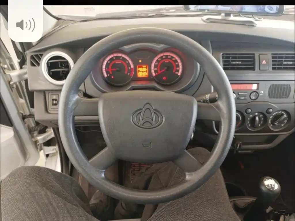 Kaicheng Star 5 2023
