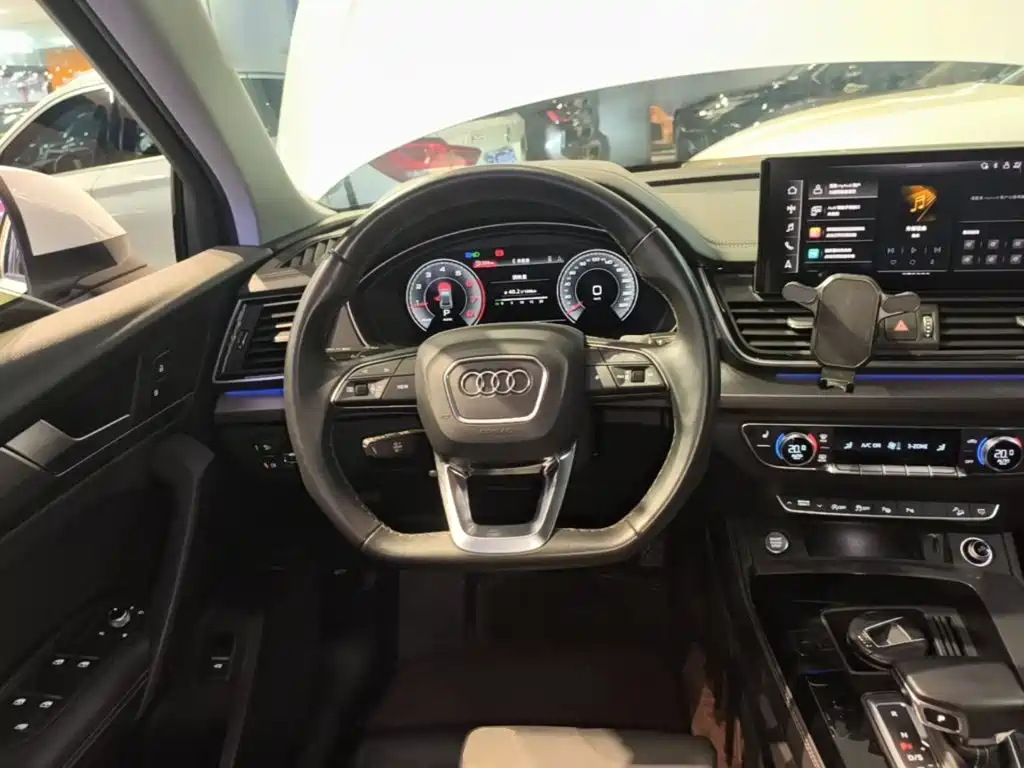 Audi Q5L 2023
