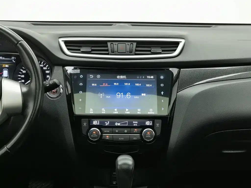 Nissan X-Trail 2015 — фото 12
