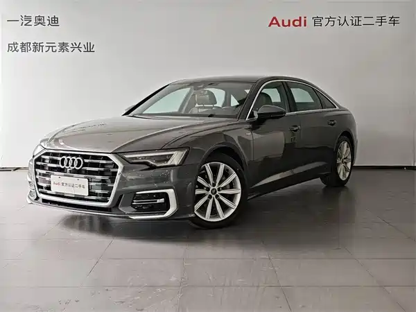 Audi A6L 2023