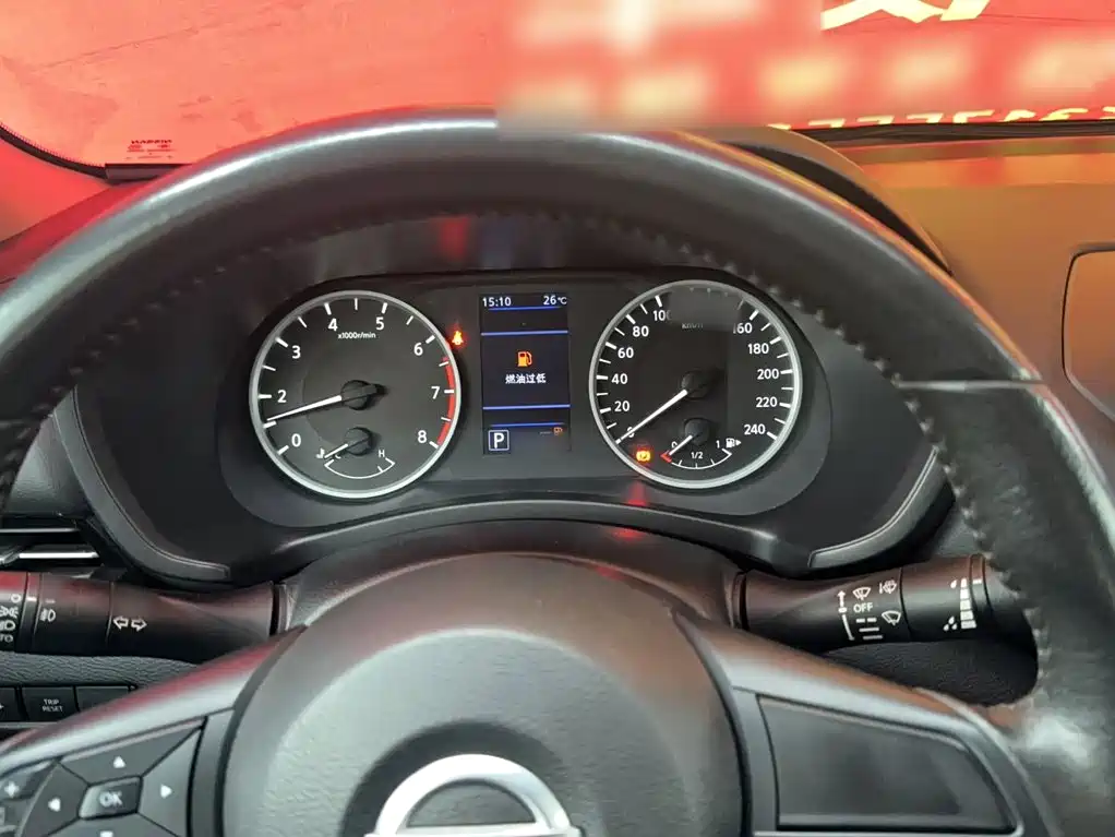 Nissan Sylphy 2022