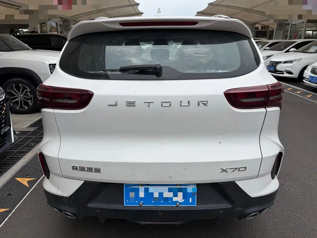 Jetour Jietu X70 2025