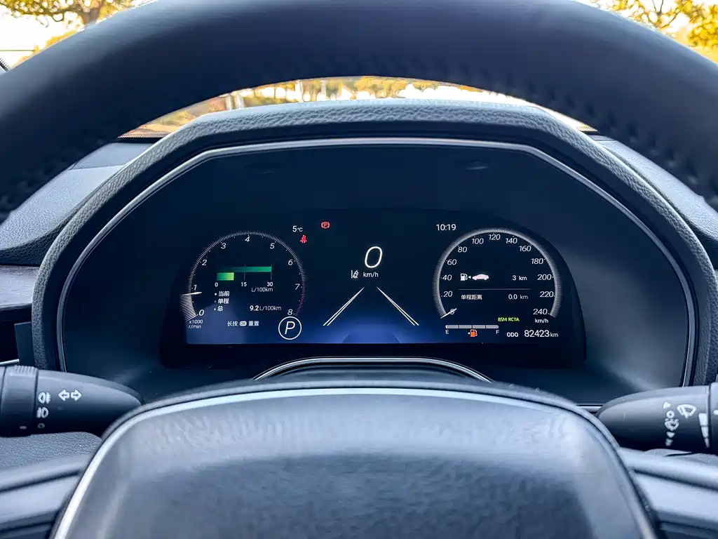 Toyota Avalon 2022 — фото 10