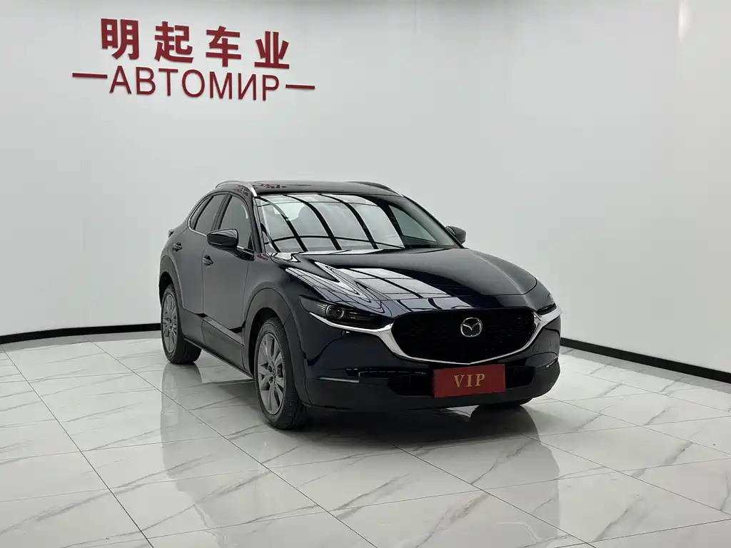 Mazda CX-30 2023