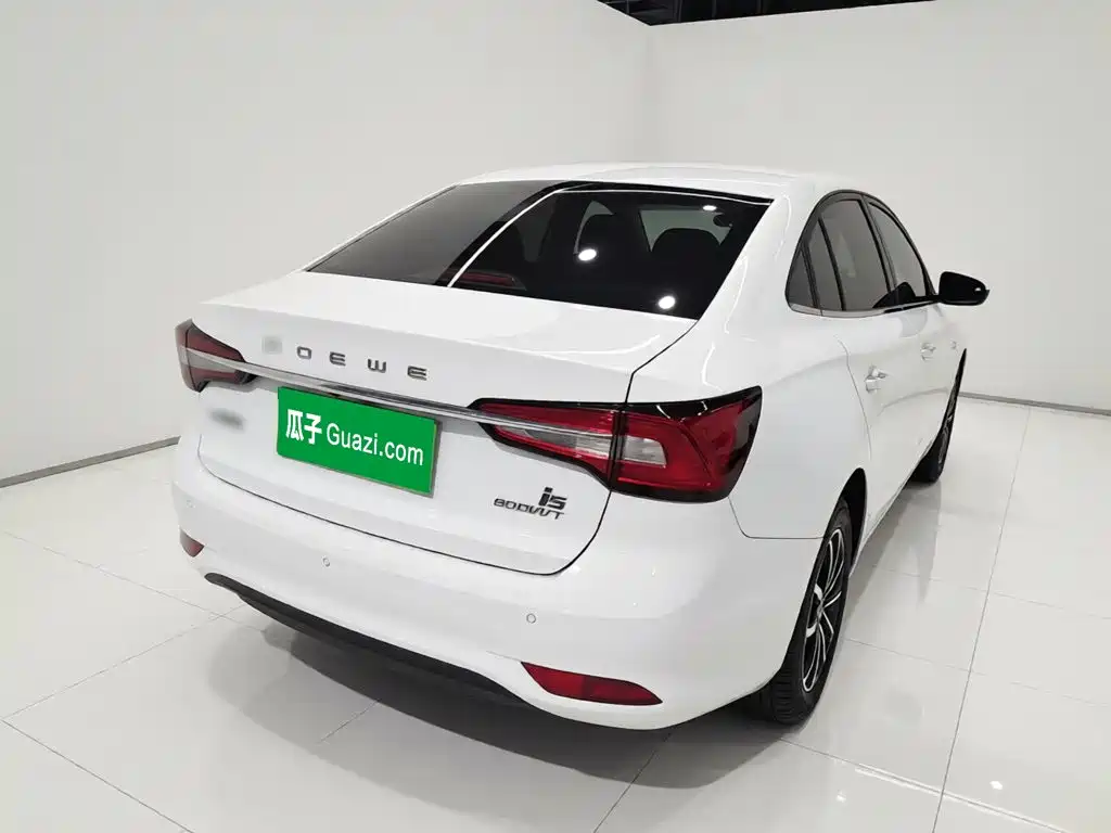 Roewe i5 2021