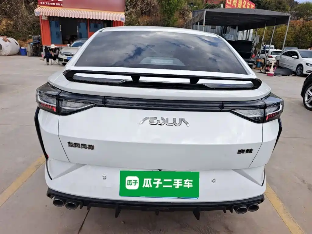 Dongfeng Yixuan 2023
