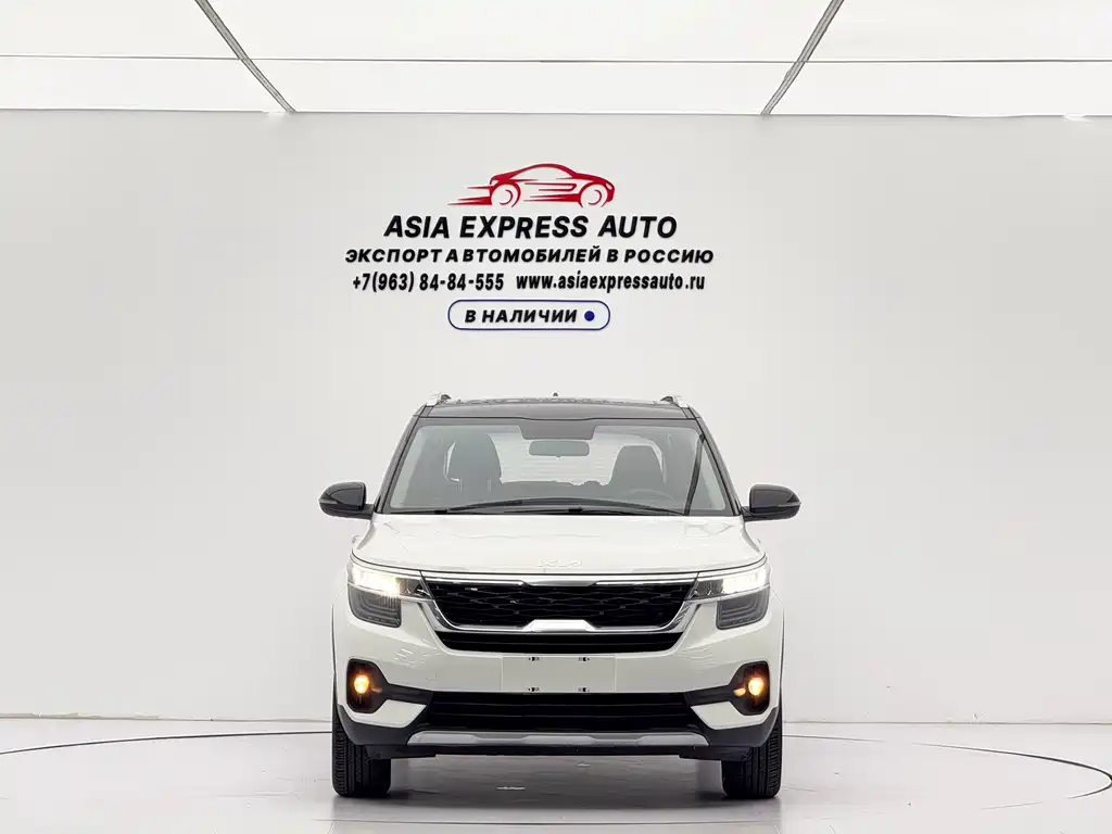 Kia KX3 2021