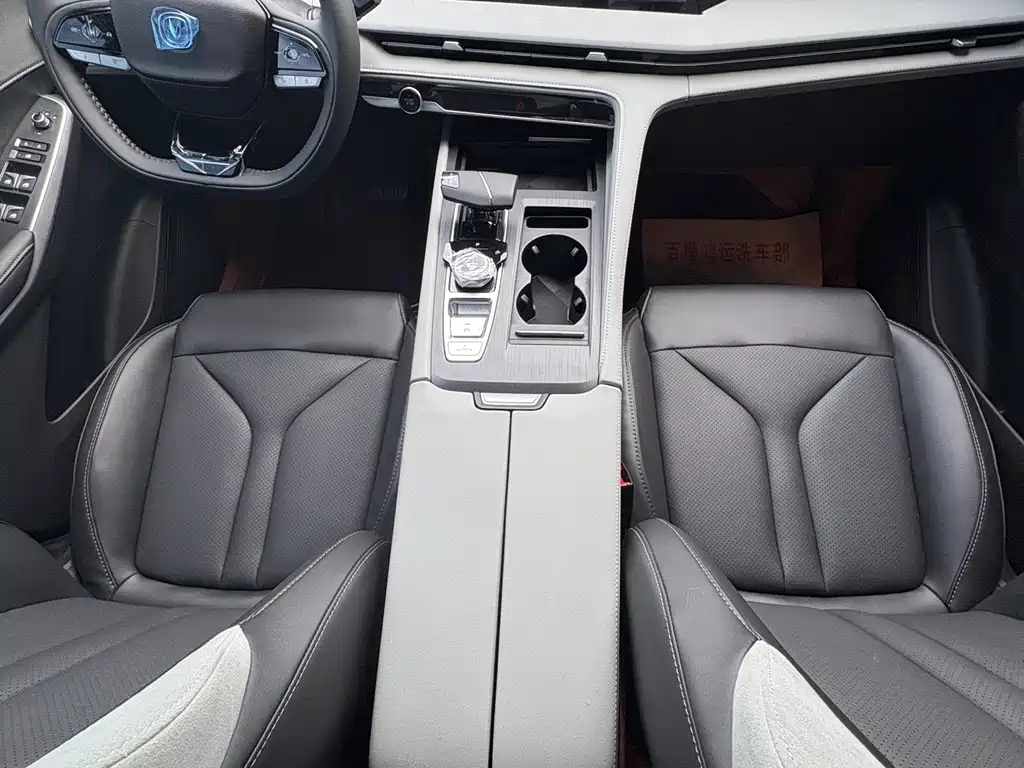 Changan CS75 PLUS 2025 — фото 13