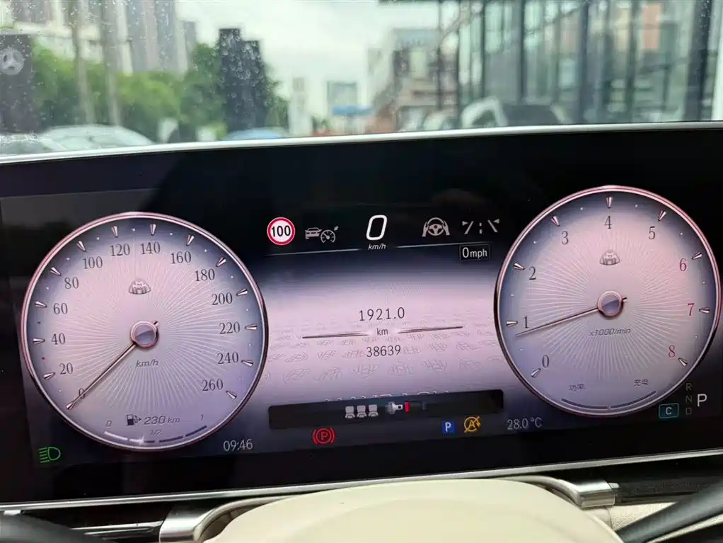 Mercedes-Benz S-Class 2024