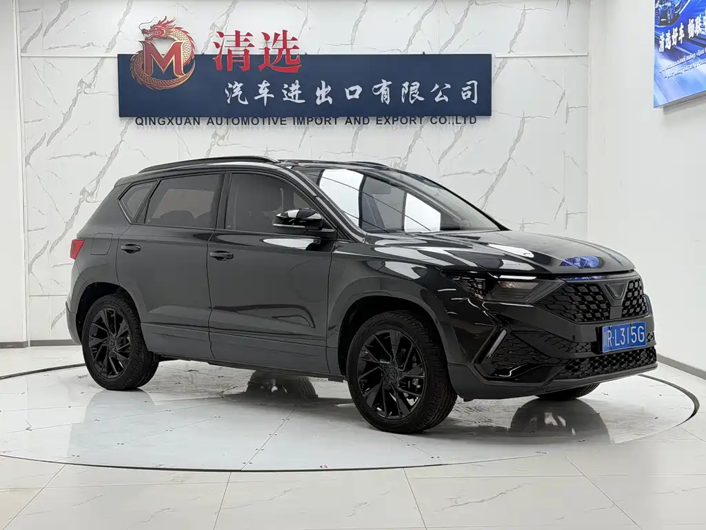 Jetta VS5 2023