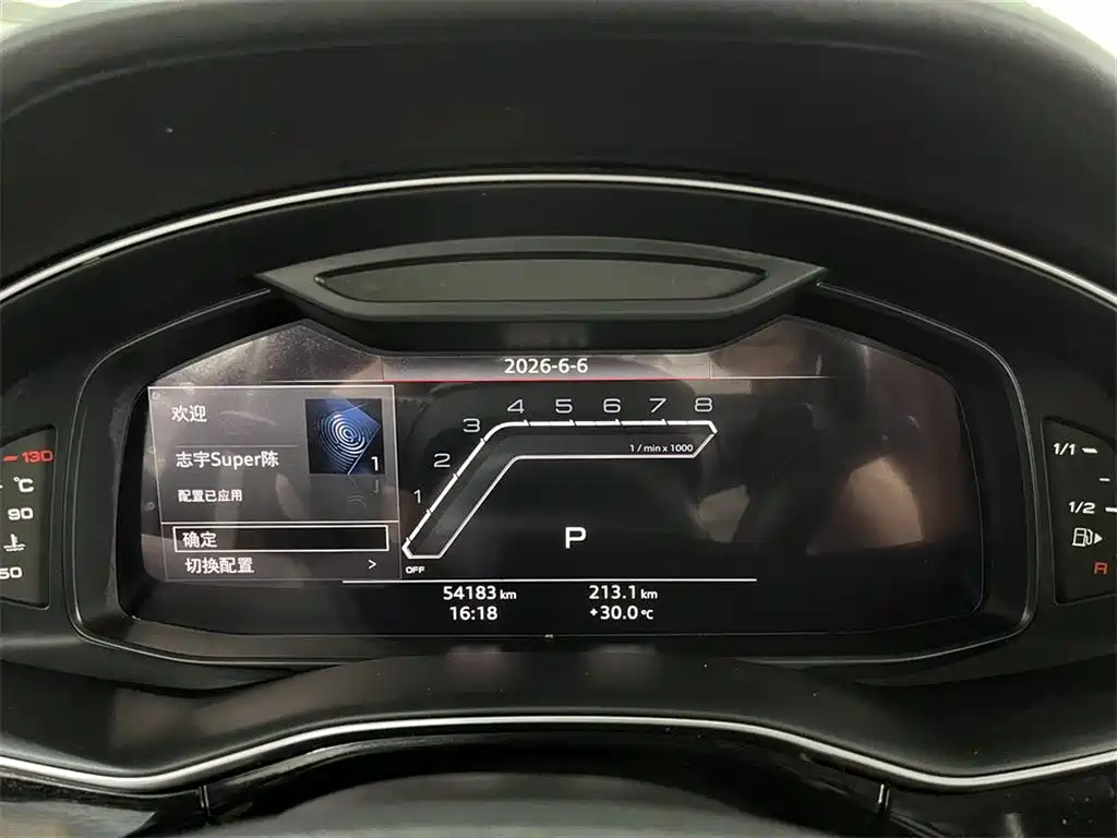 Audi Q7 2023 — фото 10